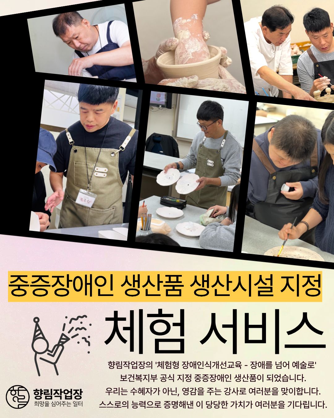 �⸲�� ���Ǻ�������������λ���ǰ����